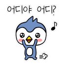 뚜쥬루거북이점 네이버블로그