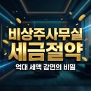 주식회사바산