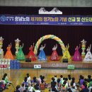 대천체육관 실내체육관 이미지