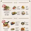 코지하우스(군산점) 이미지