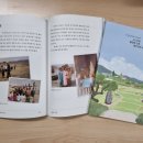 동촌1리 이미지