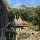 전라북도 산림박물관 | 진안 마이산탑사 은수사 입장료 주차장 탑영제 금당사