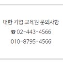 주식회사나우산업 이미지