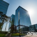 삼성전자모바일연구소#1