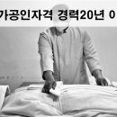 상조할인마트 이미지