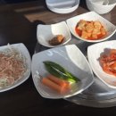 짚시삼계탕