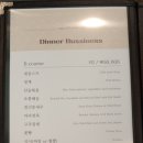 금화루 이미지
