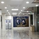 김소현, 손준호의 「LOVE & MUSICAL 콘서트」 이미지