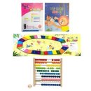 주판 수학 이미지