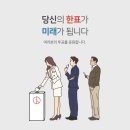 북삼평생학습복지센터 이미지