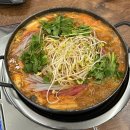 연남물갈비광명어반브릭스점 | 광명역맛집 광명코스트코 맛집 연남물갈비 광명어반브릭스점 :)