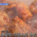 햇님이네식당 이미지