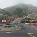 낙원공원매점 이미지