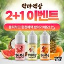 상한전자 이미지