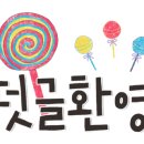 휴비츠메디칼 이미지