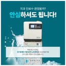 고치과의원 이미지