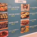 낭만상점 이미지