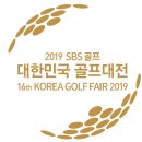 TJ골프아카데미