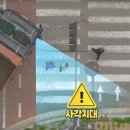 현대a 진입로 이미지