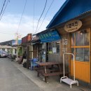 서프아트