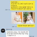 아펠가모 잠실 본식스냅 최반석스냅 앨범 수령 솔직후기