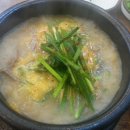 신의주찹쌀순대 이미지