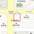 안도환비뇨기과 이미지