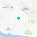 원미트 축산물 도매센터