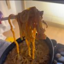 로제닭발추천 맛있게매운 로제닭발 두찜 용인신봉점