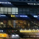 올레 비치 | [마곡나루 맛집] 올레경양식, 돈까스 파스타 양식...서울식물원 근처 데이트 코스로 추천 내돈내산 후기