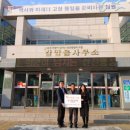 문혜 5리 이미지