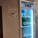 [서울_노원] 화로리 / 노원역 고깃집, 노원역 소고기, 노원역 맛집, 솔직후기