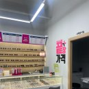 으뜸플러스안경 검단센트럴점 이미지