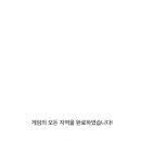 포크스(folks)