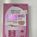 [0310-0316] 내면의 아름다움이란 얼마나 하찮은 것인가