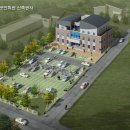 다목적군민회관 이미지