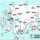 남해안 지역 &#39;지진해일경보시스템&#39; 본격 가동 이미지