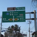 석불슈퍼 이미지