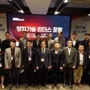 리더스 관 이미지