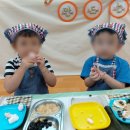 경희어린이집 이미지