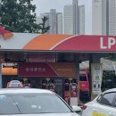 송강충전소 이미지