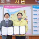 ㈜금성산업 이미지