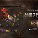 미르(MIR)PC 이미지