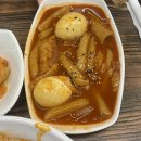 촌놈의 짬뽕 이미지