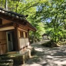 가섭암지화장실 이미지