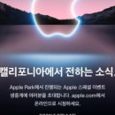 오이엔티