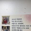 시조본가 이미지