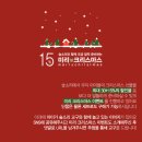 소리의 숲 이미지