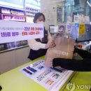 새동네편의점