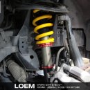 로엠모터스 이미지